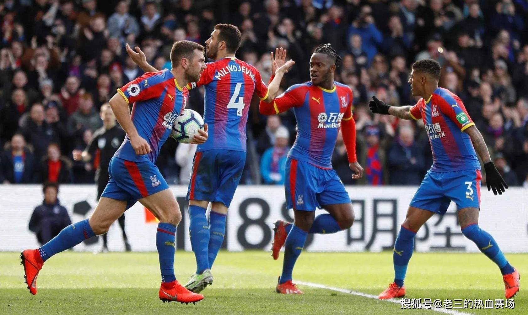 造成潜在风 造成潜在风